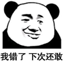 关于Java面试那些事儿，你知道哪些？