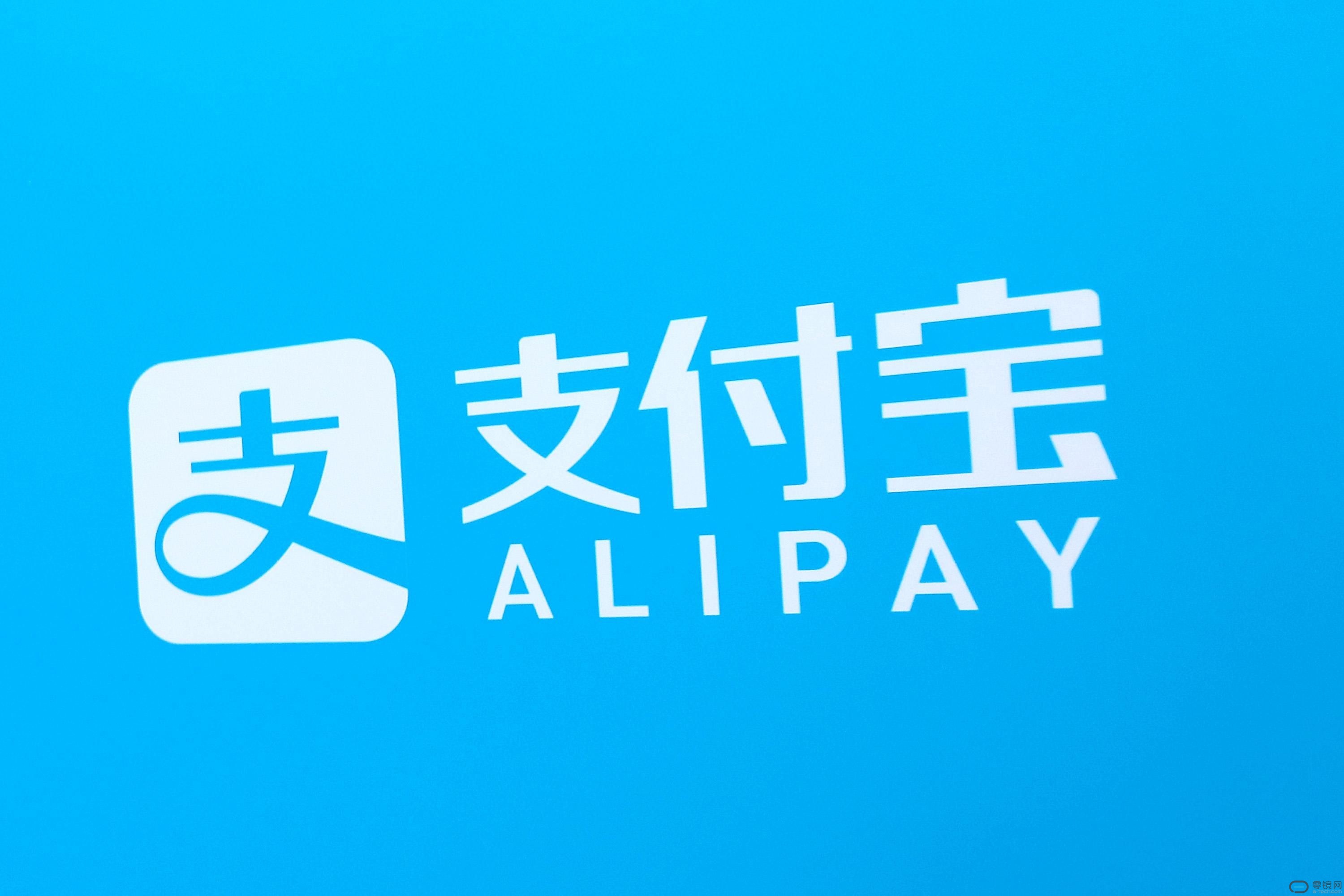 After two months of hard review, Alibaba Java opened the job on three sides online, and finally got the offer.