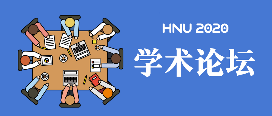 你是否在选择自己的研究方向时摇摆不定?