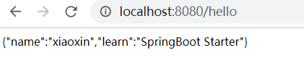 自定义_自定义SpringBoot  starter