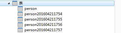 2f3a42d2f9accfc58d9958642a490962.png