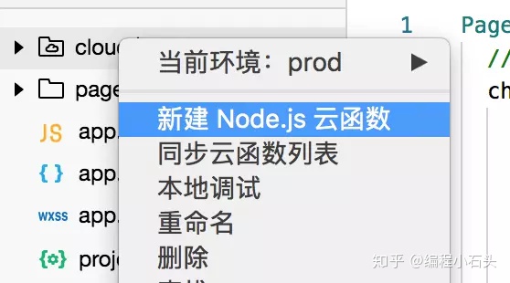 2f3c497a48ae80a28f9c269cc0a2d9df.png