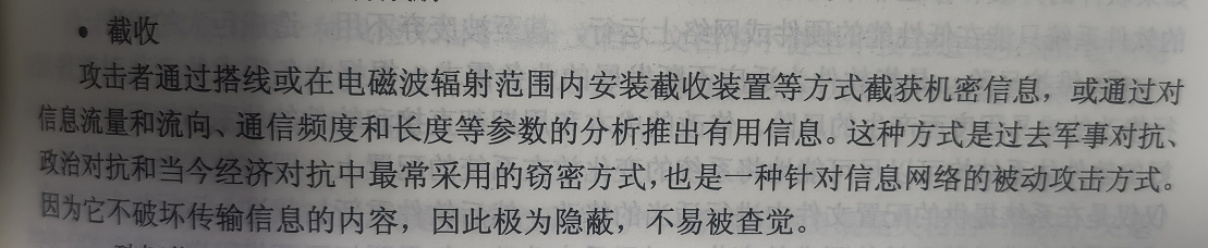 企业微信截图_16493213231664.png