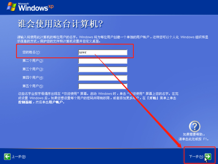 2f3d2611044daedf87214431e3146533.png