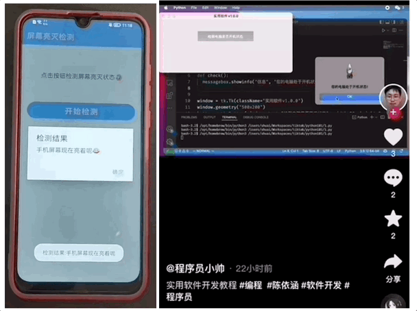2f462adc7034866e6c3f0f732dd368ab.gif
