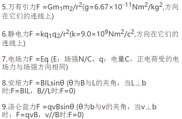 2f488c9d512862657ae10d8919d24143.png
