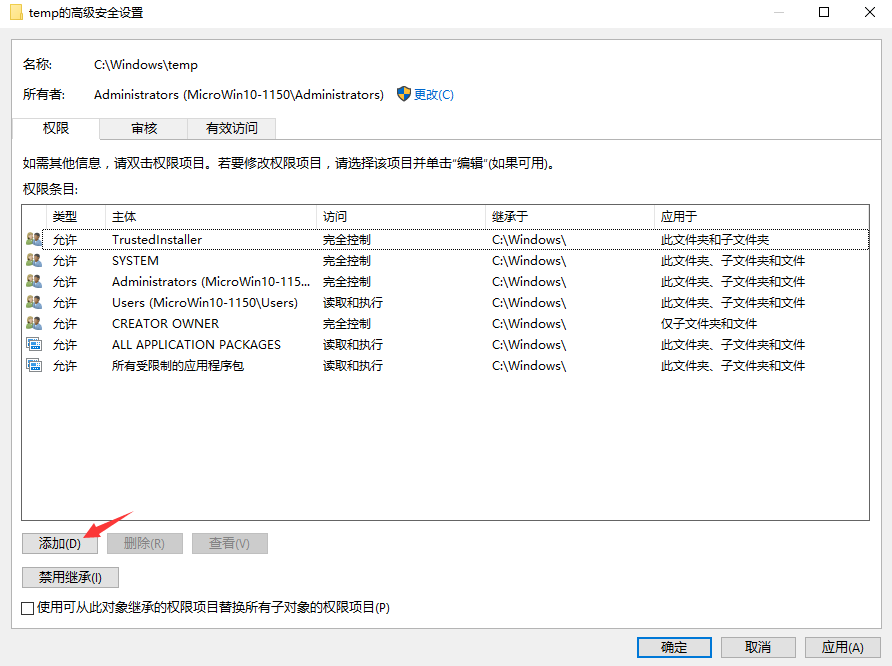 2f4ac017a62815a2976814251784b436.png
