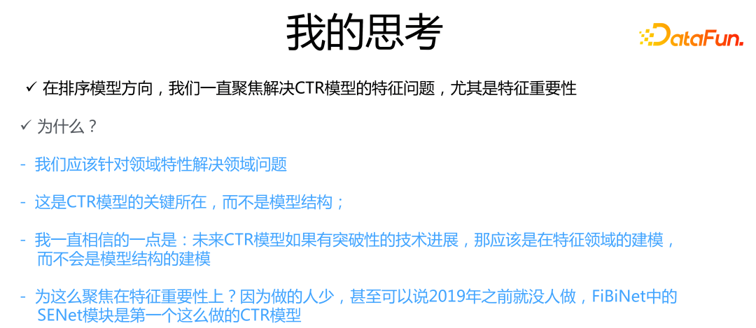 2f4dfb0e769808f228cf808845603aae.png