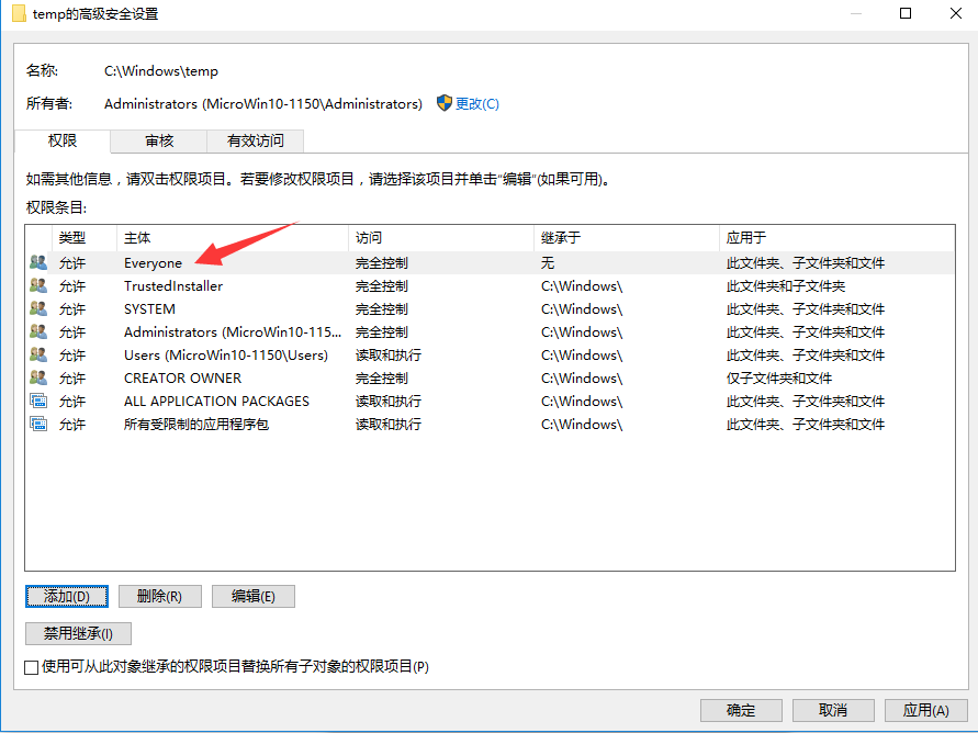 2f4faf050a6ca084c4542f1f5a5d5874.png