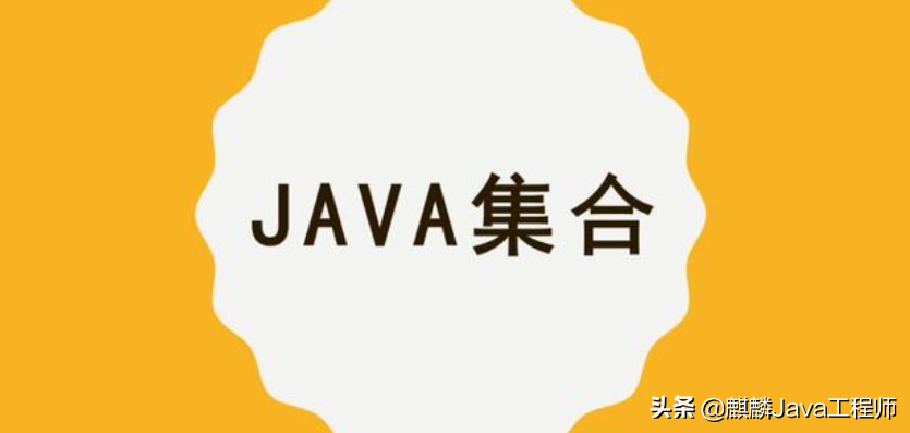 2021年春招，Java后端最全面试攻略，吃透25个技术栈