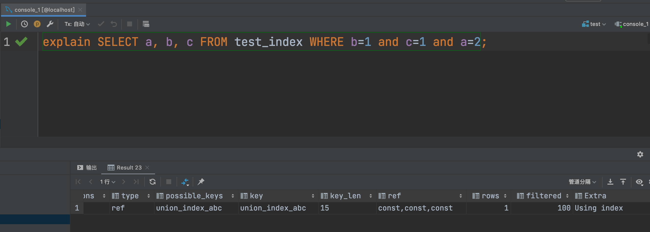 image-20210403203542204