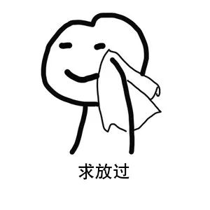 借自动化实现数据库的安全运维和跨界运维