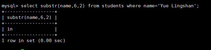 image-20211223094150341