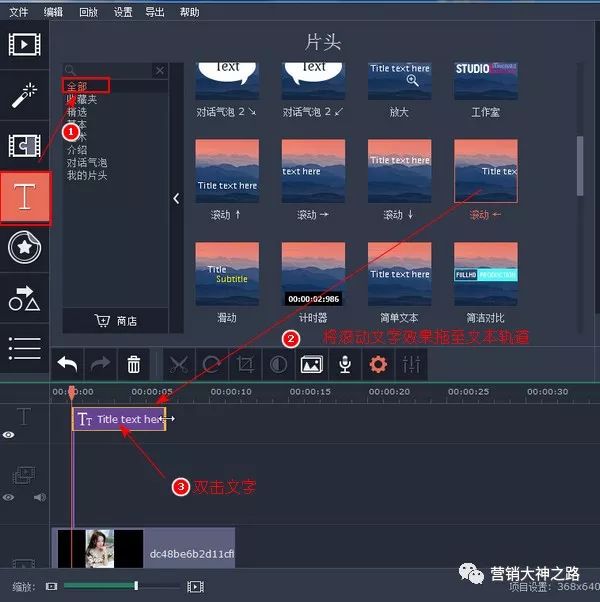 怎么提升视频画质 2f602053369b01404203d6c99fa98381.png