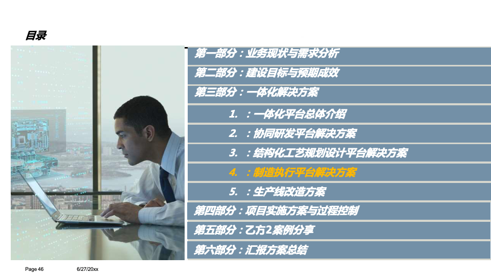 2f634798289d2623d05bc921438e3db0.png