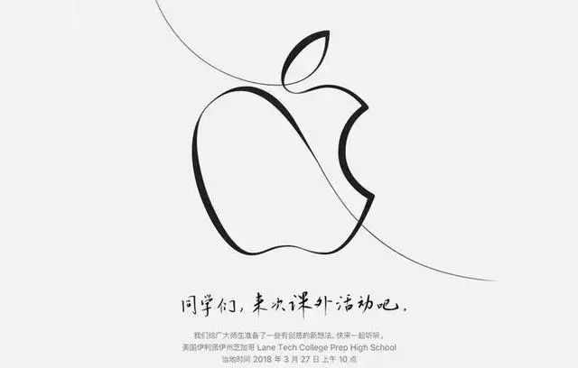 风景这边独好的AI大年,百度亚马逊等巨头第一季度成绩单怎么样?