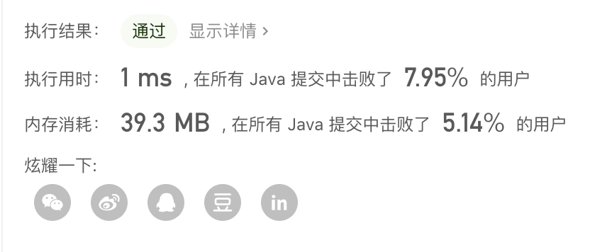 2f687e45e8d31f62c2252b4704e61144.png