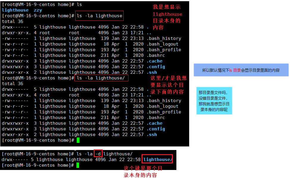 image-20220123201201178