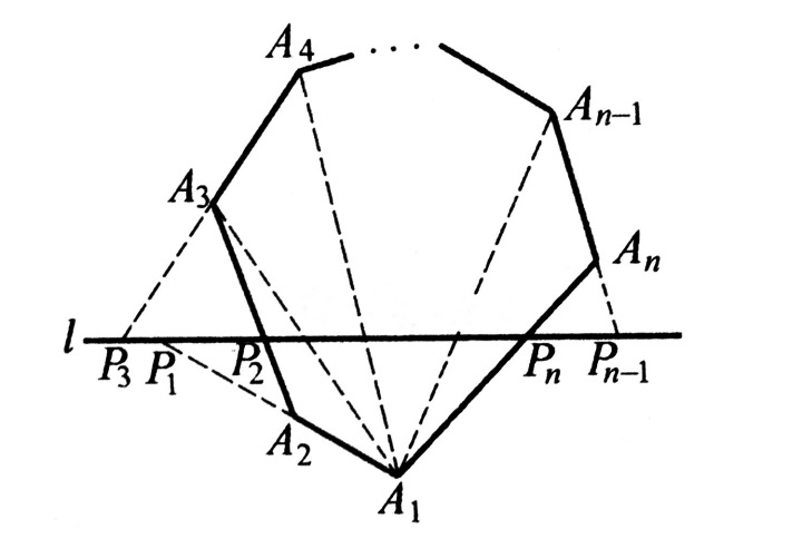 反函数连续性定理 反三角 Menelaus定理和Ceva定理