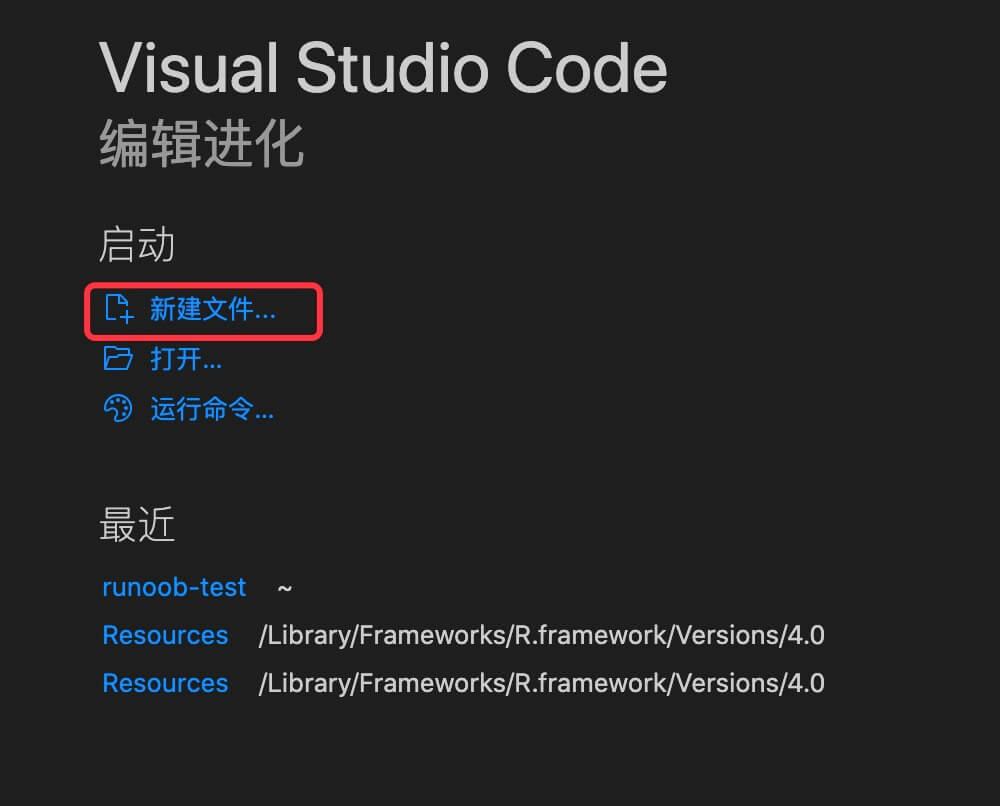 Python environment construction and installation of VS Code ...