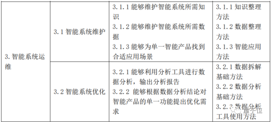 2f6d7a2ad3abbb5dde87503575b553dd.png