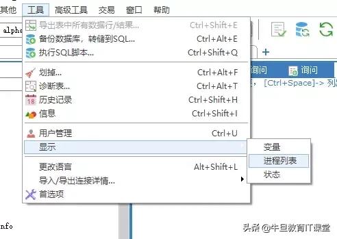 2f6e15509cc5a1cfdd54690c6cd159c0.png