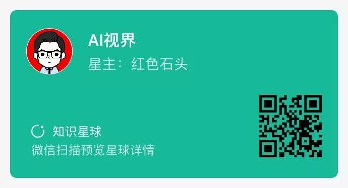 51 个深度学习目标检测模型汇总，论文、源码一应俱全！