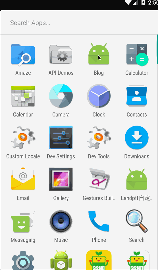 当用户点击了跳过按钮或者计时结束了数据还没初始化完成,已经进入了