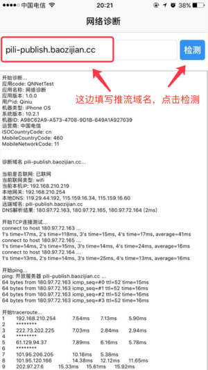2f73be184fe44869b12c3aa6f09d8190.png