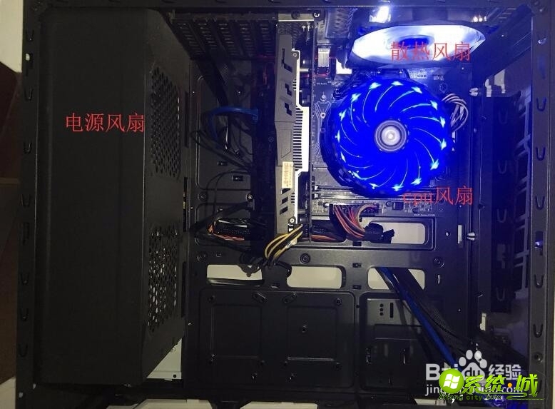 台式计算机风扇台式电脑风扇声音大怎么办台式风扇噪音大怎么解决