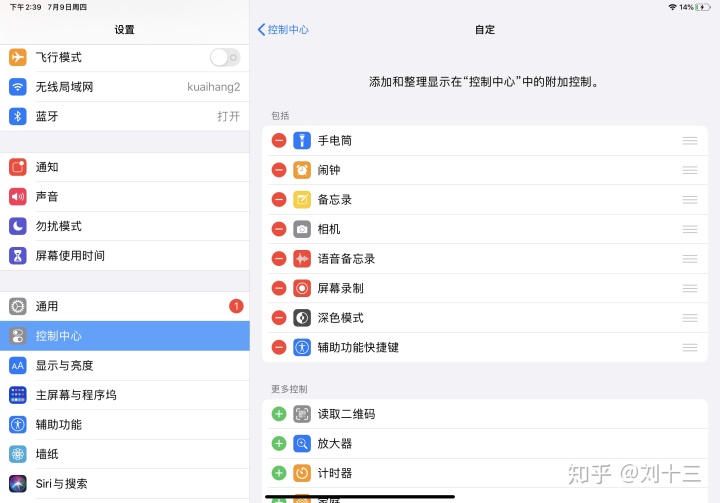 2f7b8cbce032bef115a1df6414d34f24.png