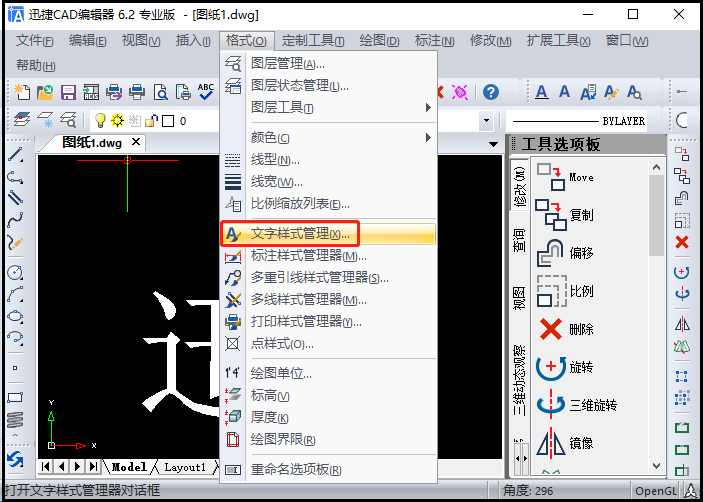 2f7b8e9a76f5f421d135100f704f6c55.png