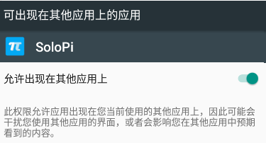 image-20201229195201802