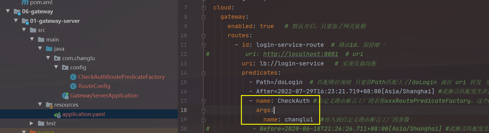 image-20220729165728721