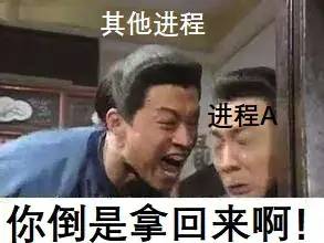 2f939b98184feb96a84f3f92973ef476.png