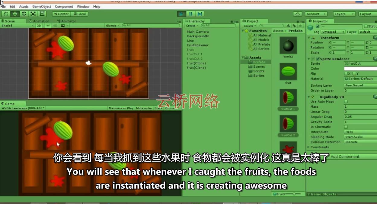 Unity安卓游戏开发:打造7款2D & 3D游戏 Unity Android Game Development : Build 7 2D & 3D Games Unity-第3张