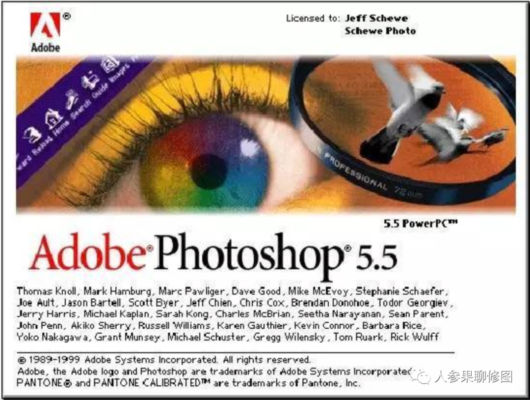cs6序列号 mac版photoshop_作为修图师,你了解photoshop的前世今生吗?