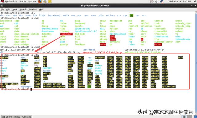 2f9800def54cfce6ccd985fdc4bd9550.png