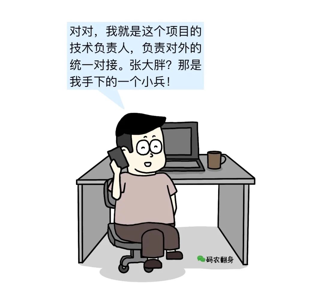 2f9a53590682a17a73b8573320ff1c4a.jpeg