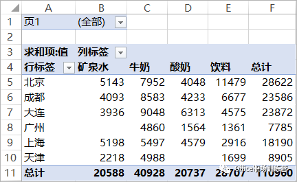 2f9cec1e3501d0b5948d72a83de57408.png