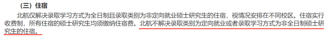2f9cf3c90af4ef8832ea158fa77cac73.png