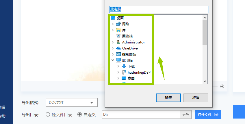 2fa0bde6ed08760a286462364805ac8d.png