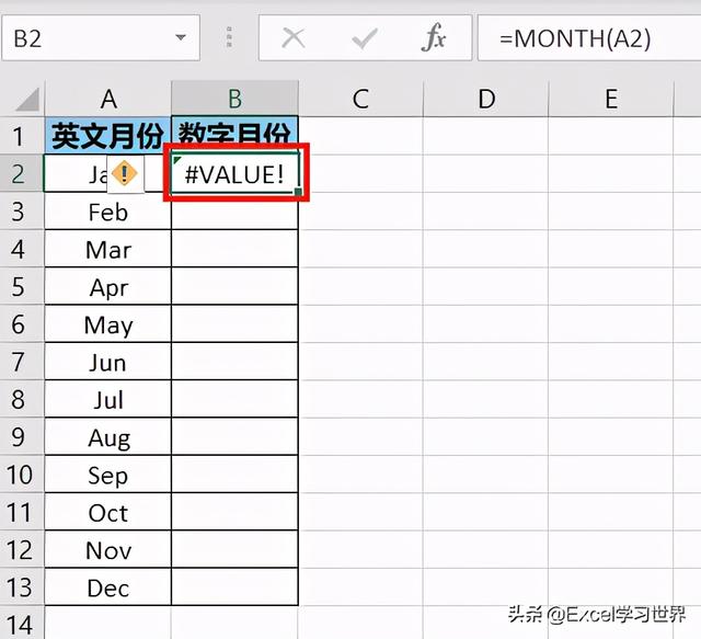 更改日期为英文 英文和数字表示的月份 如何在excel 中相互转换 高太爷的博客 Csdn博客