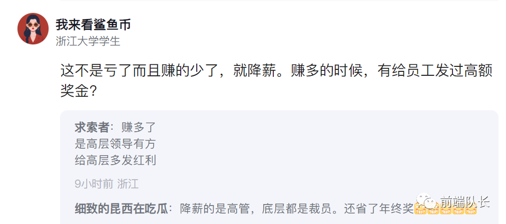 2fb3ed3c937370ac8c3d2fdd1b912466.png