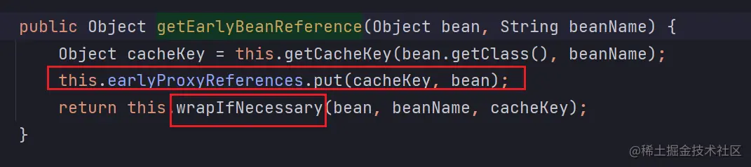 浅谈 Spring 如何解决 Bean 的循环依赖问题