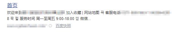 网站不收录 服务器,新网站不收录该怎么办？