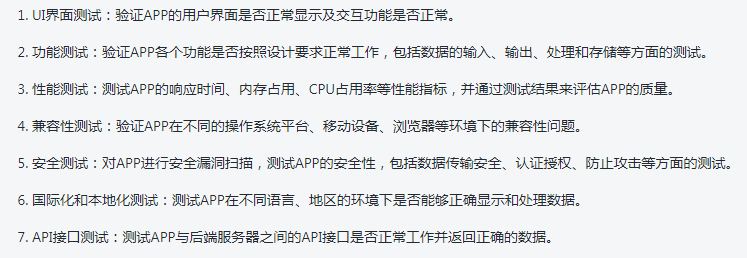 程序员35岁以后就没有出路了吗？听听京东10年测开的分析
