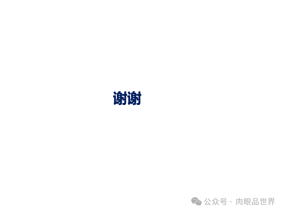 2fc2bb63f99ab6ca9ee75fc992e39583.png