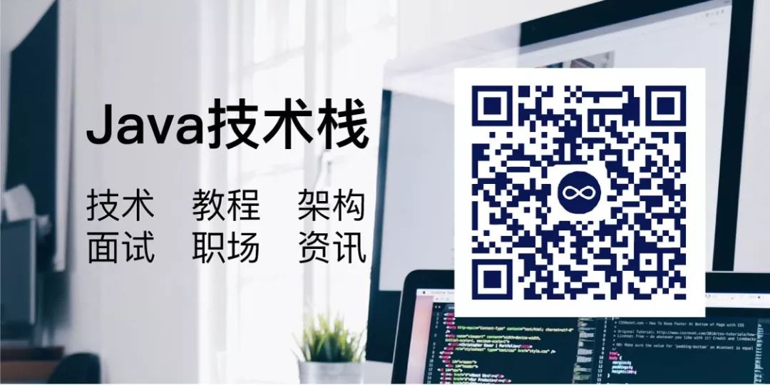 redis为什么是单线程_Redis 为什么用单线程模型？终于知道了！