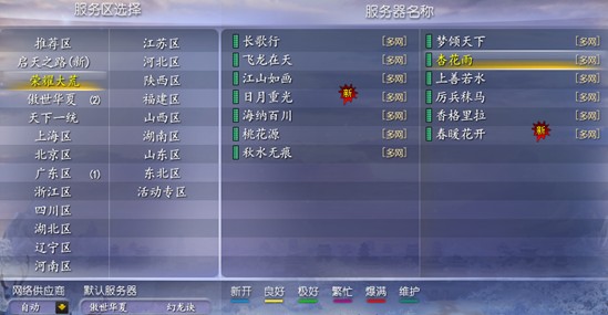 2fc73a8c944bd478fa6ba1c98ab10454.png